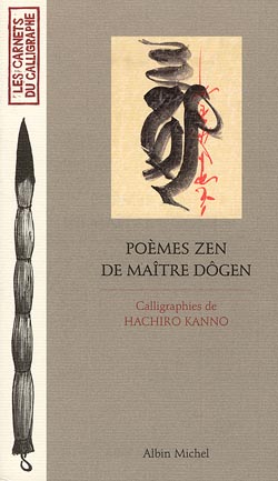 Couverture du livre Poèmes zen de Maître Dogen