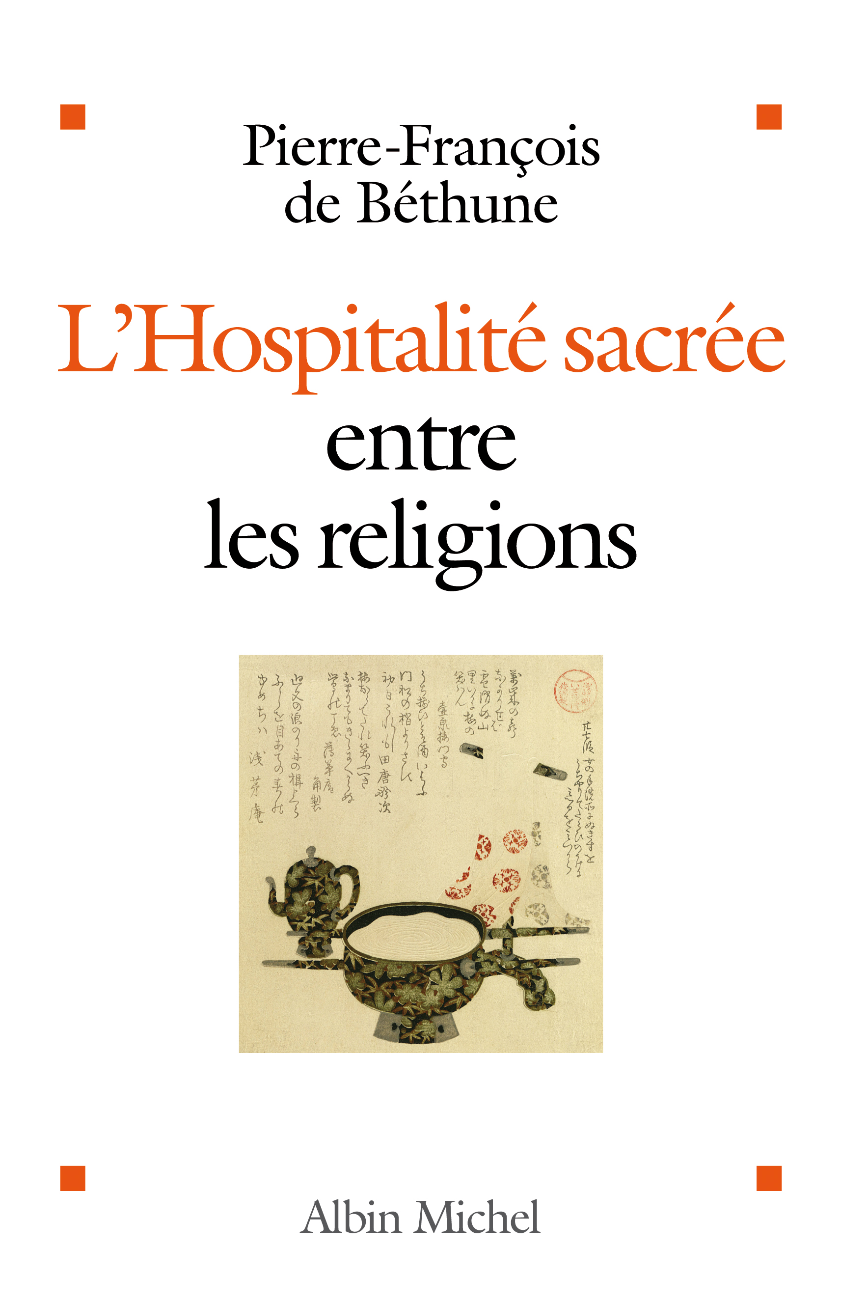 Couverture du livre L'Hospitalité sacrée entre les religions