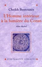 Couverture de L'Homme intérieur à la lumière du Coran
